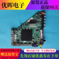 Panasonic TH-49CX780C 43CX500C 65DX400C Motherboard MSD6A918-T8E M918T8 Selection