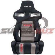 SPARCO意大利原廠進口改裝座椅R333通用型可調節家用車