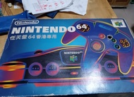 任天堂 Nintendo 64 香港版遊戲機全正常