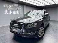 [元禾阿志中古車]二手車/Audi Q5 2.0 TFSI quattro 汽油/元禾汽車/轎車/休旅/旅行/最便宜/特價/降價/盤場