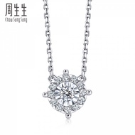 Chow Sang Sang 周生生Chow Sang Sang Daily Luxe 'Fantasy' 18K Gold Diamond Necklace 94029N