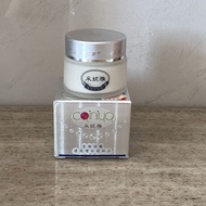 Cai Niya Remove Cream Bio-Core Quick-Acting Whitening Remove King Whitening Rejuvenating Cream 6.3