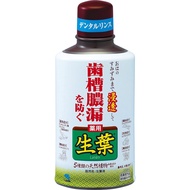 小林製藥生葉液體 330ml