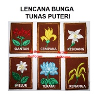 LENCANA BUNGA LENCANA KUMPULAN TUNAS PUTERI PANDU PUTERI (1 pc)