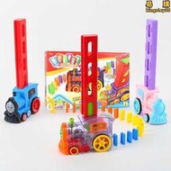 。多米諾骨牌小火車兒童3-6歲益智遊戲自動發牌投放車電動玩具網
