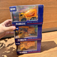 Inertial Pull-Back Engineering Vehicle Toys