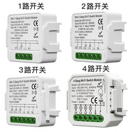 WIFI Tuya Smart Circuit Breaker Smart Switch Zero Fire Version16A Single Switch Double Switch Triple