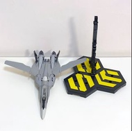 Bandai 超時空要塞 Marcross 1/72 VF-25S