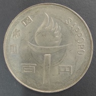 Koin Jepang 100 Yen 1972