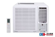 東芝 - 3/4 匹 R32變頻窗口式冷氣機 (獨立抽濕遙控系列) RAC-07G3CVRGR-HK RAC07G3CVRGRHK
