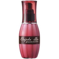 Milbon - Deesse's Eljuda Grace On 免洗護髮精華乳液 120g 平行進口