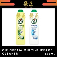 Cif Cream Lemon Multi Surface Cleaner