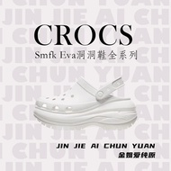 Crocs x SMFK EVA Crocs Hole Shoes Crocs Hole Shoes Photo Wheel Hole Shoes Beach Hole Shoes Men Thick