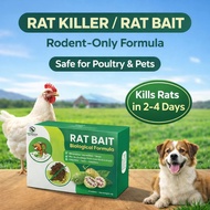 Rat Bait Biological Effective Plant-Based Safe Rodent Repellent Solution 8 Tablets 4g