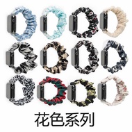 Apple Strap Suitable for iwatch89 Watch Strap Textile Single Loop Elastic Band ultra2 Hair Ring Stra