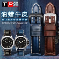 2023 New♣♣♣ Suitable for Panerai/ Citizen/ Fossil/ Breitling Leather Watch Strap Vintage Leather Men's Watch Strap 22 24mm