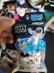 Daiso Petit Block 宇宙飛行員積木