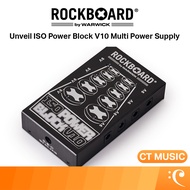 RockBoard Unveil ISO Power Block V10 Multi Power Supply