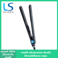 LESASHA เครื่องหนีบผม เลอซาช่า แผ่นหนีบยาวพิเศษ รุ่น Extra Long Hair Straightener LS0911 (Nano Technology) ที่หนีบผม หนีบหน้าม้า หนีบผม