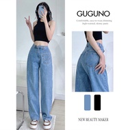 Guguno women's wide-leg jeans (women's jeans, women's jeans, women's lace pants, women's jeans)