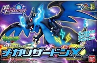 pokemon mega X 進化 噴火龍 模型 寵物小精靈 寶可夢 比卡超 小志 精靈球