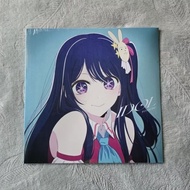 Vinyl 12" Inch YOASOBI "IDOL" Limited Edition LP Record