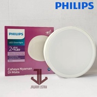 PHILIPS LED PANEL OUTBOW MESON 24W 24 W WATT 59474 224X53MM
