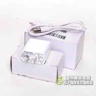Original Panasonic Razor ES-JLM36 JCM3A CM2AC CM21 USB Charger Power Cord