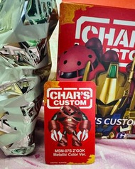 Qmsv 電鍍紅魔蟹