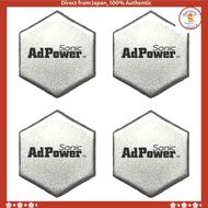 [Direct from Japan]AdPower Sonic HEXAGON (Silver, SS) Sound quality improvement sheet for audio equi