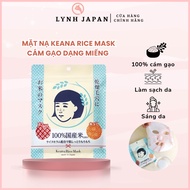 Keana Rice Bran Mask Brightening and Darkening Reduction Rice Mask 10 Pieces