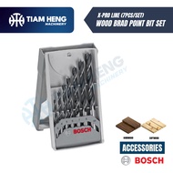 BOSCH X-PRO LINE PRO WOOD BRAD POINT DRILL BIT SET (3,4,5,6,7,8,10MM) (7PCS/SET)