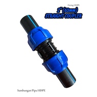 HDPE PIPE STRAIGHT CONNECTION SIZE 2 PIECES (63mm)