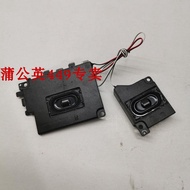 For Hp Envy 17-J 17-J053ea J130us J161ea 17t-j Speaker