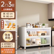 全城熱賣 - 廚房落地置物架帶櫃 門多層櫥櫃 微波爐烤箱 收納碗櫃 家用鋼制餐邊櫃（平行進口）