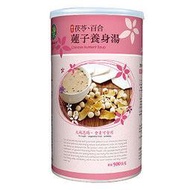 台灣綠源寶-茯苓百合蓮子養身湯500g/罐