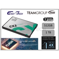 TEAMGROUP CX2 SOLID STATE DRIVE SSD 2.5" SATA 3 SSD 512GB 1TB