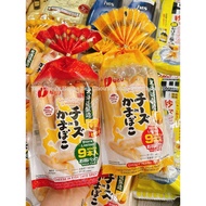 [ New Date ] Natori Cod Cheese Sausage 297g (33g x 9 sticks) Japan