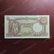 Uang Repro atau Souvenir 500 Rupiah Hewan 1957