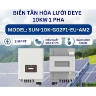 Deye grid-connected inverter 10kW 1 phase | SUN G02P1-EU-AM2