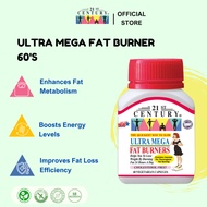 21st Century Ultra Mega Fat Burners, 60 Vegetarian Capsules