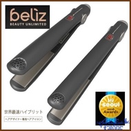 Beliz Hair Iron premium Hair straightener - MK