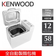 Kenwood - BM250 全自動製麵包機