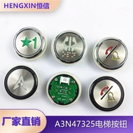 OTIS OTIS Elevator Outer Call Button A3N47325 A4J47324 Button Circuit Board Words Brand New