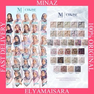 Minaz | 100% Original | Tudung Bidang 45 Bawal Printed | Free Brooch