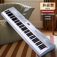 Rosen Digital Piano 88 Keys Portable Professional Grade Hammer Action Keyboard for Beginners Teacher