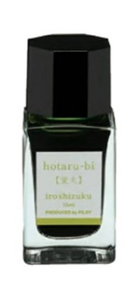 PILOT iroshizuku色彩雫鋼筆墨水/ 螢火/ 15ml