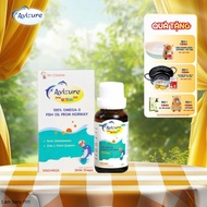 [GIVEAWAY] DHA for babies Avisure DHA EPA, Norwegian pure Omega 3 develops brain, smart baby with br