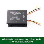 Đổi Nguồn 24V sang 12V Cổng Suất 10A/15A/20A/25A/30A