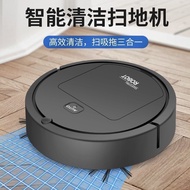 扫地机器人全自动扫地拖地擦地机三合一体吸尘器家用全智能扫地机.07.16